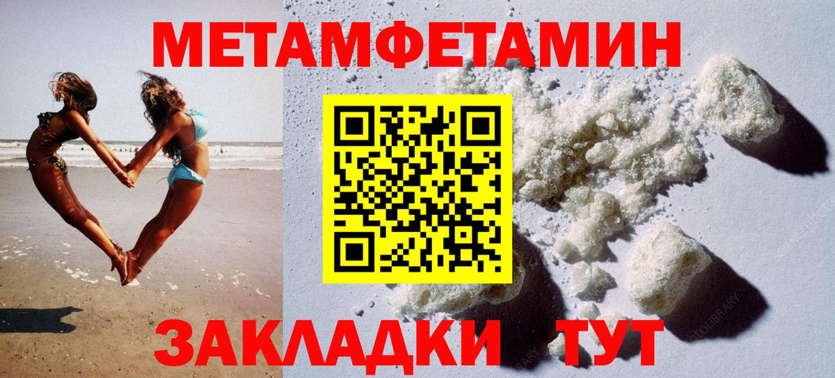 АМФ VHQ Аша