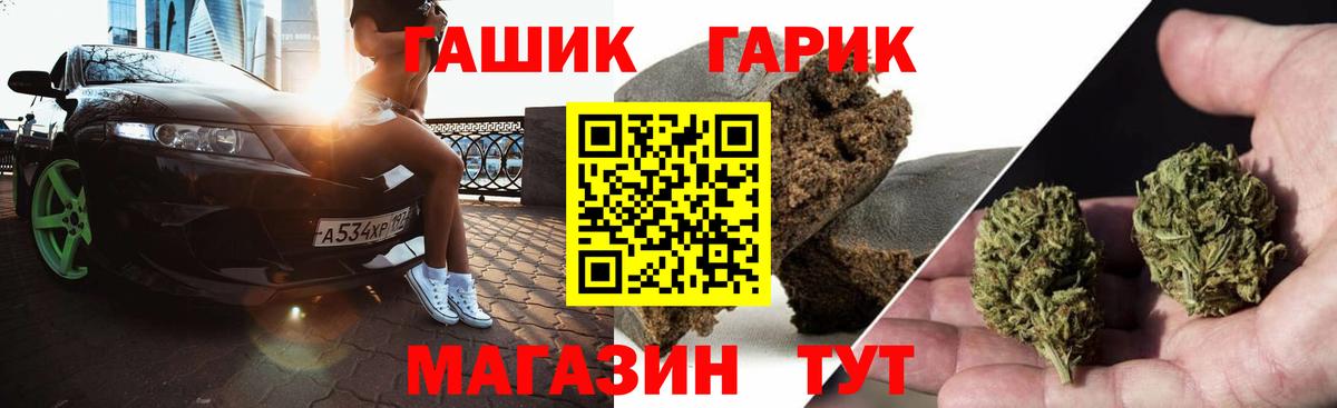 Alpha PVP Аша