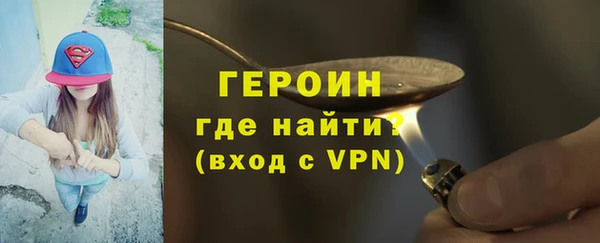 скорость Зарайск