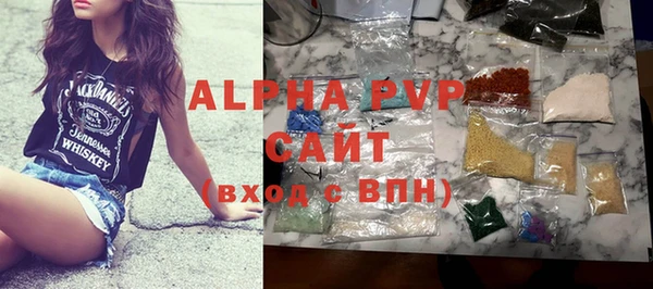 мефедрон VHQ Заречный