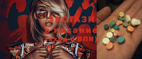 PSILOCYBIN Алзамай