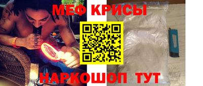 MDMA Premium VHQ Апрелевка
