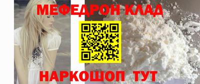 MDMA Premium VHQ Апрелевка