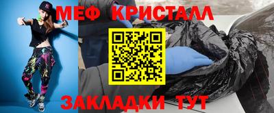 спиды Аргун