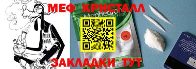 MDMA Premium VHQ Апрелевка