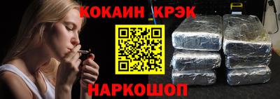 MDMA Premium VHQ Апрелевка
