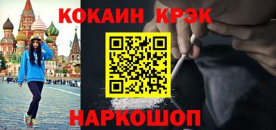 спиды Аргун