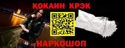 герыч Балаково