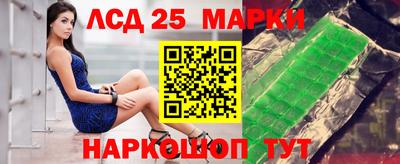 спиды Аргун