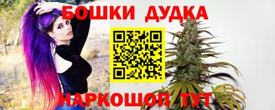 прущий лед Апрелевка