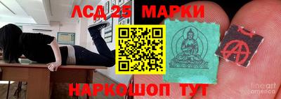 MDMA Premium VHQ Апрелевка