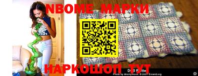 прущий лед Апрелевка