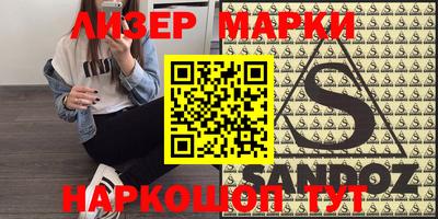 спиды Аргун