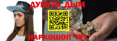 марки lsd Аргун