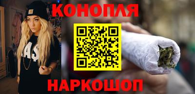 MDMA Premium VHQ Апрелевка