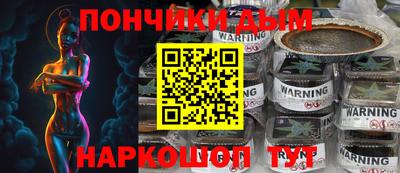 МДПВ Балаково