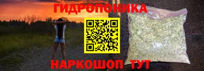 MDMA Premium VHQ Апрелевка