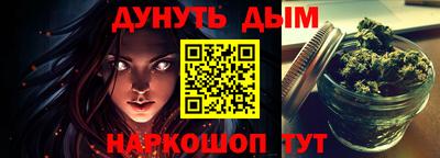 спиды Аргун