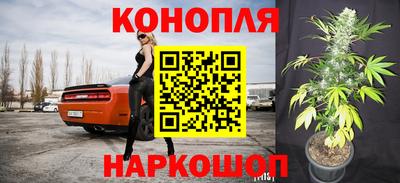 mix Апшеронск