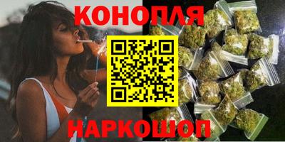 марки lsd Аргун