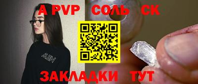 MDMA Premium VHQ Апрелевка
