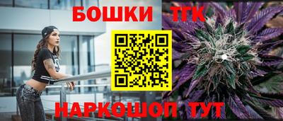MDMA Premium VHQ Апрелевка