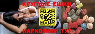 mix Апшеронск