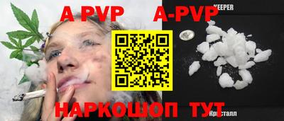 MDMA Premium VHQ Апрелевка