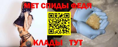 mix Апшеронск