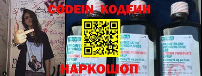 прущий лед Апрелевка