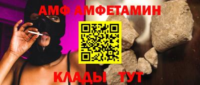 MDMA Premium VHQ Апрелевка