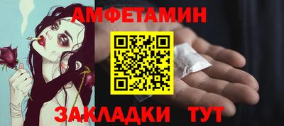 MDMA Premium VHQ Апрелевка