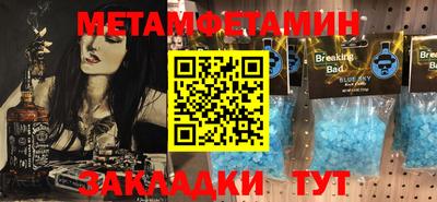 MDMA Premium VHQ Апрелевка