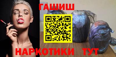 MDMA Premium VHQ Апрелевка