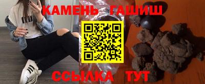 mix Апшеронск