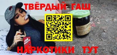 прущий лед Апрелевка