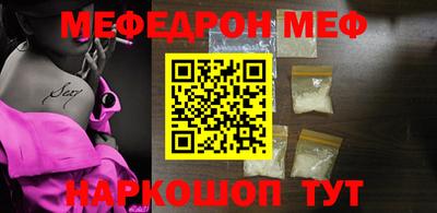 MDMA Premium VHQ Апрелевка