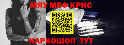 MDMA Premium VHQ Апрелевка