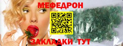 спиды Аргун