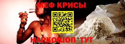 спиды Аргун