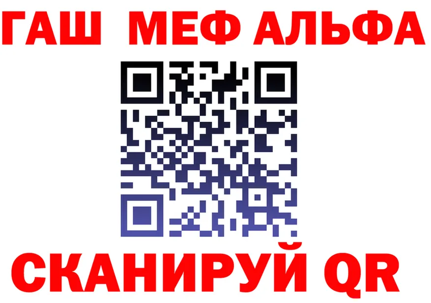 Бошки Шишки VHQ зеркало площадка KRAKEN Аша