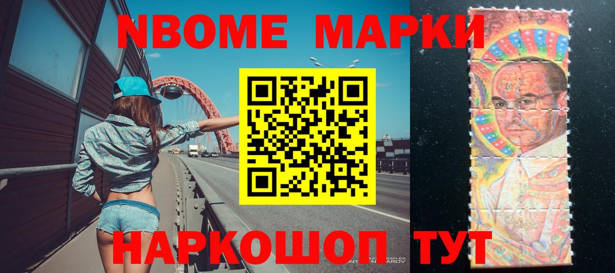 Лсд 25 экстази кислота  ЛСД экстази  Аша  LSD-25 экстази кислота 