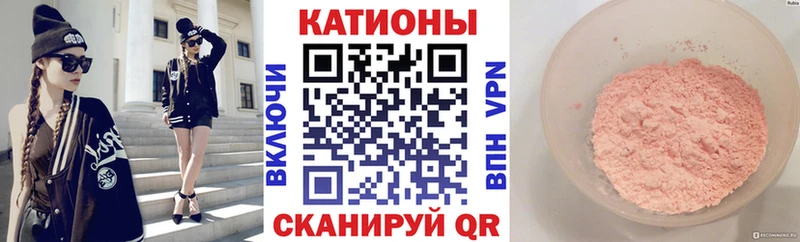 Меф 4 MMC  где купить наркотик  Аша 
