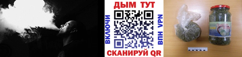 наркотики  Аша  МАРИХУАНА семена 